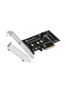 silverstone technology SilverStone SST-ECM21-E, Adapter - nr 34