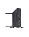 Shuttle DS10U incl.Intel® Celeron® 4205U, barebone (black) - nr 39