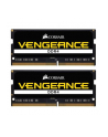 Corsair DDR4 - 64 GB -2933 - CL - 19 - Dual Kit, RAM (black, CMSX64GX4M2A2933C19, Vengeance) - nr 9