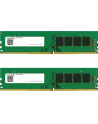 Mushkin DDR4 - 64 GB -3200 - CL - 22 - Dual Kit, RAM (MES4U320NF32GX2, Essentials) - nr 1