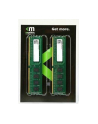 Mushkin DDR4 - 64 GB -3200 - CL - 22 - Dual Kit, RAM (MES4U320NF32GX2, Essentials) - nr 11