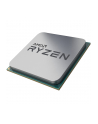 Procesor AMD Ryzen™ 9 5900X TRAY ( wersja bez wentylatora ) - nr 1