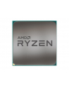 Procesor AMD Ryzen™ 9 5900X TRAY ( wersja bez wentylatora ) - nr 2