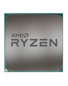 Procesor AMD Ryzen™ 9 5900X TRAY ( wersja bez wentylatora ) - nr 3