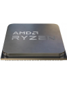 Procesor AMD Ryzen™ 9 5900X TRAY ( wersja bez wentylatora ) - nr 7