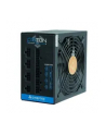 Chieftec BDF-1000C, PC power supply unit (black, 6x PCIe, cable management) - nr 12