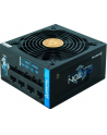 Chieftec BDF-1000C, PC power supply unit (black, 6x PCIe, cable management) - nr 6
