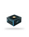 Chieftec BDF-1000C, PC power supply unit (black, 6x PCIe, cable management) - nr 7