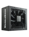 Enermax Marblebron 750W ATX24 EMB750EWT - nr 10