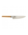 Kai Damask steel Knife MGC-0406 - nr 2