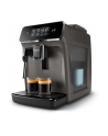 Philips EP2224/10 Espresso Coffee maker, Fully automatic, 15 barClassic milk frother, Water tank 1.8 L, - nr 4