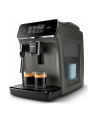 Philips EP2224/10 Espresso Coffee maker, Fully automatic, 15 barClassic milk frother, Water tank 1.8 L, - nr 9