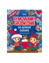 morex Książka Rymowanki grudniowe na adwent gotowe AWM - nr 1