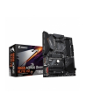 gigabyte Płyta główna B550 AORUS ELITE V2 AM4 4DDR4 HDMI/DP M.2 ATX - nr 41