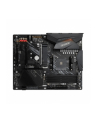 gigabyte Płyta główna B550 AORUS ELITE V2 AM4 4DDR4 HDMI/DP M.2 ATX - nr 43