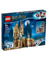 LEGO 75969 HARRY POTTER Wieża Astronomiczna w Hogwarcie p4 - nr 9