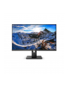 philips Monitor 328B1 31.5 cala VA 4K HDMIx2 DP Pivot - nr 35