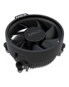 amd Procesor Ryzen 5 5600X 3,7GH 100-100000065BOX - nr 39