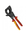 Knipex Nożyce do kabli z zapadką 250mm 1000V VDE 95 36 250 - nr 5