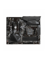 gigabyte Płyta główna B550 GAMING X V2 AM4 4DDR4 HDMI/DVI M.2 ATX - nr 19