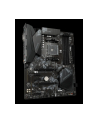 gigabyte Płyta główna B550 GAMING X V2 AM4 4DDR4 HDMI/DVI M.2 ATX - nr 24
