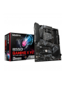 gigabyte Płyta główna B550 GAMING X V2 AM4 4DDR4 HDMI/DVI M.2 ATX - nr 33