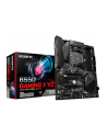 gigabyte Płyta główna B550 GAMING X V2 AM4 4DDR4 HDMI/DVI M.2 ATX - nr 38