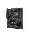 gigabyte Płyta główna B550 GAMING X V2 AM4 4DDR4 HDMI/DVI M.2 ATX - nr 51