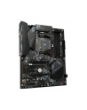 gigabyte Płyta główna B550 GAMING X V2 AM4 4DDR4 HDMI/DVI M.2 ATX - nr 65
