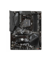 gigabyte Płyta główna B550 GAMING X V2 AM4 4DDR4 HDMI/DVI M.2 ATX - nr 70