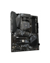 gigabyte Płyta główna B550 GAMING X V2 AM4 4DDR4 HDMI/DVI M.2 ATX - nr 71