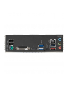 gigabyte Płyta główna B550 GAMING X V2 AM4 4DDR4 HDMI/DVI M.2 ATX - nr 49