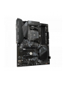gigabyte Płyta główna B550 GAMING X V2 AM4 4DDR4 HDMI/DVI M.2 ATX - nr 52