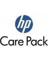 HP 1 YEAR POST WARRANTY SUPPORT PLUS DEFECTIVE MEDIA RETENTION D2200SB G2 VSA BUNDLE STORAGE (U8D74PE) - nr 6