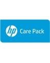 HP 5y Support Plus P4800 G2 BldSys Stor,P4800 G2 BladeSystem SAN Solution,5y supp for storage,US only,HW Maint 13x5,4h onst resp excl hol,SW (972E) (H - nr 4