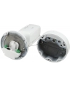 LEVELONE FCS-5095 - NETWORK SURVEILLANCE CAMERA - nr 18