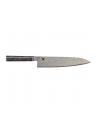 Miyabi 5000Mcd 67 Nóż Szefa Kuchni 24 Cm Gyutoh (344012410) - nr 7