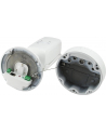 LEVELONE FCS-5095 - NETWORK SURVEILLANCE CAMERA - nr 24