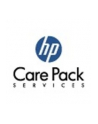 HP 5y Support Plus P4800 G2 BldSys Stor,P4800 G2 BladeSystem SAN Solution,5y supp for storage,US only,HW Maint 13x5,4h onst resp excl hol,SW (972E) (H - nr 1