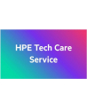 HP 5y Support Plus P4800 G2 BldSys Stor,P4800 G2 BladeSystem SAN Solution,5y supp for storage,US only,HW Maint 13x5,4h onst resp excl hol,SW (972E) (H - nr 7