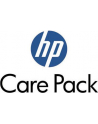 HP 1 YEAR POST WARRANTY SUPPORT PLUS DEFECTIVE MEDIA RETENTION D2200SB G2 VSA BUNDLE STORAGE (U8D74PE) - nr 3