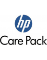 HP 1 YEAR POST WARRANTY SUPPORT PLUS DEFECTIVE MEDIA RETENTION D2200SB G2 VSA BUNDLE STORAGE (U8D74PE) - nr 6