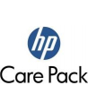 HP 1 YEAR POST WARRANTY SUPPORT PLUS DEFECTIVE MEDIA RETENTION D2200SB G2 VSA BUNDLE STORAGE (U8D74PE) - nr 8