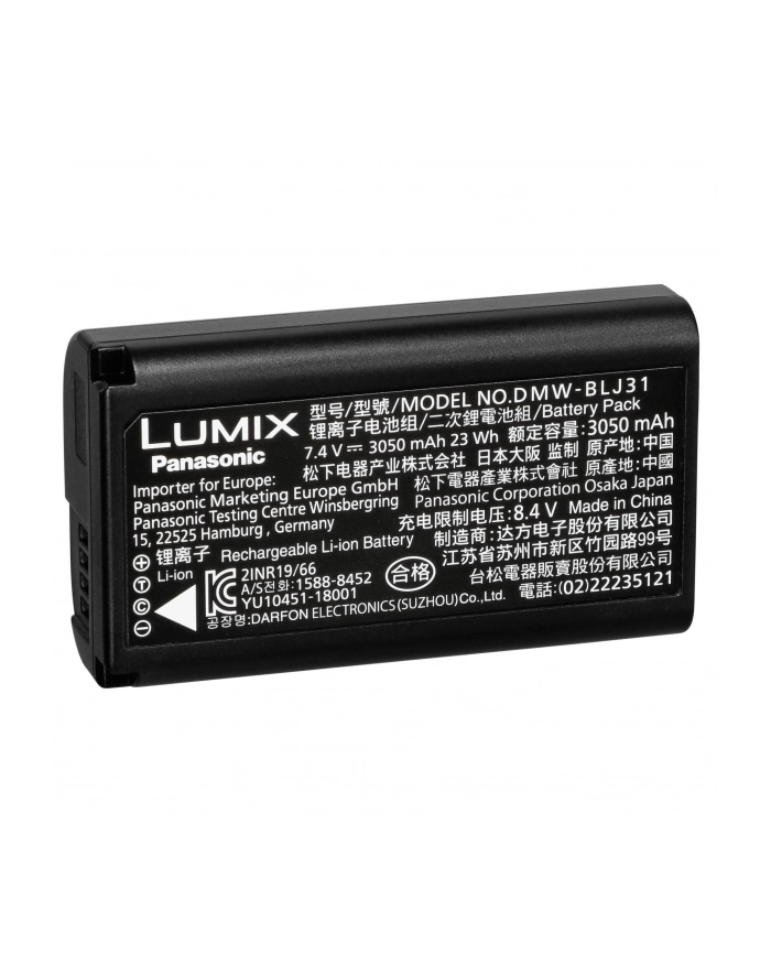 Panasonic DMWBLJ31 główny