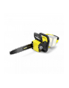 Karcher CNS 36-35 Battery (wersja bez akumulatora i ładowarki) 1.444-050.0 - nr 14