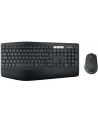 Logitech MK850 Performance Czarna (920008221) układ niemiecki - nr 13