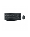 Logitech MK850 Performance Czarna (920008221) układ niemiecki - nr 22