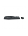 Logitech MK850 Performance Czarna (920008221) układ niemiecki - nr 31