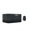 Logitech MK850 Performance Czarna (920008221) układ niemiecki - nr 71