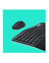 Logitech MK850 Performance Czarna (920008221) układ niemiecki - nr 73